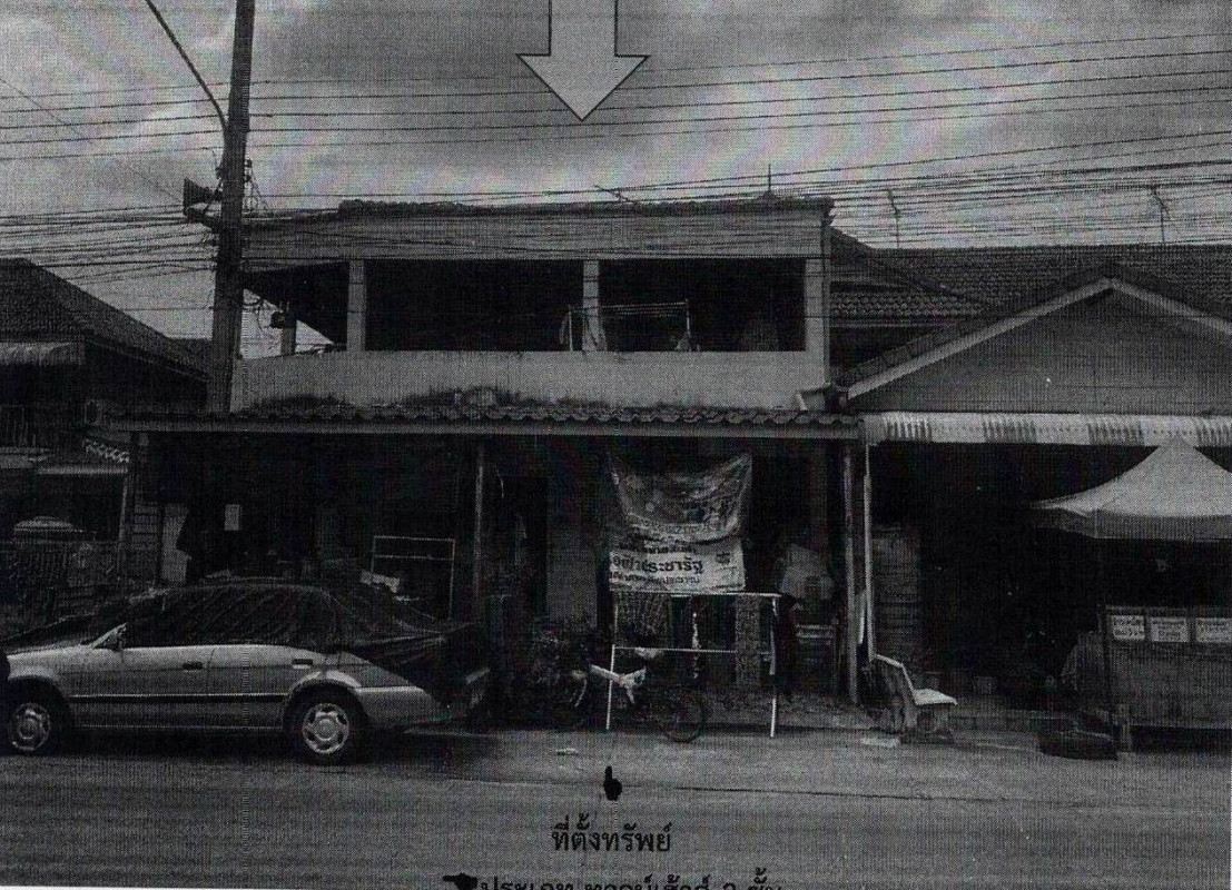 ทาวน์เฮ้าส์ ปทุมธานี คลองหลวง คลองสาม 1188660