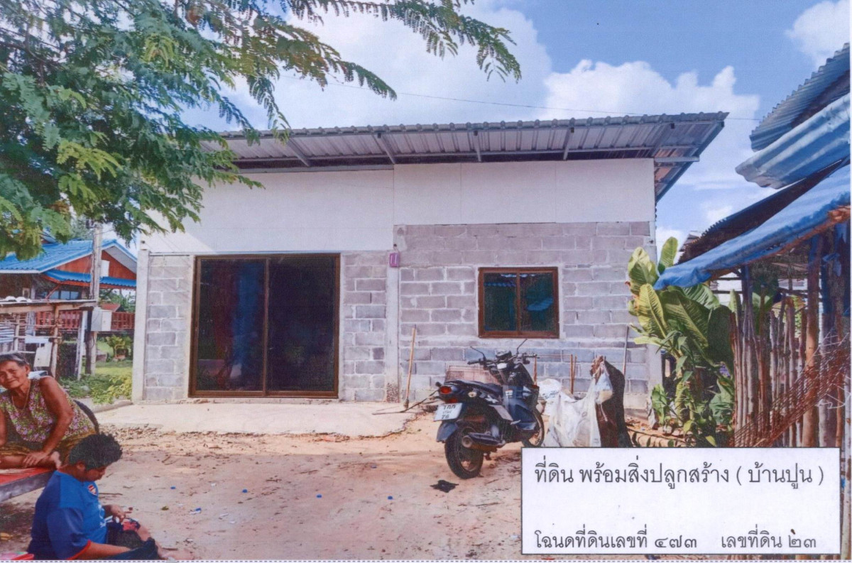 ทาวน์เฮ้าส์ บุรีรัมย์ คูเมือง หินเหล็กไฟ 269600