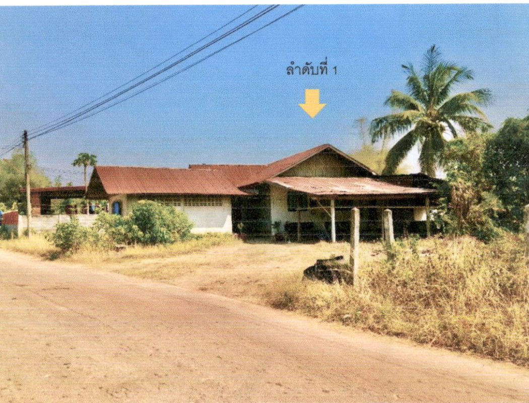 บ้านเดี่ยว กาฬสินธุ์ กุฉินารายณ์ บัวขาว 601000