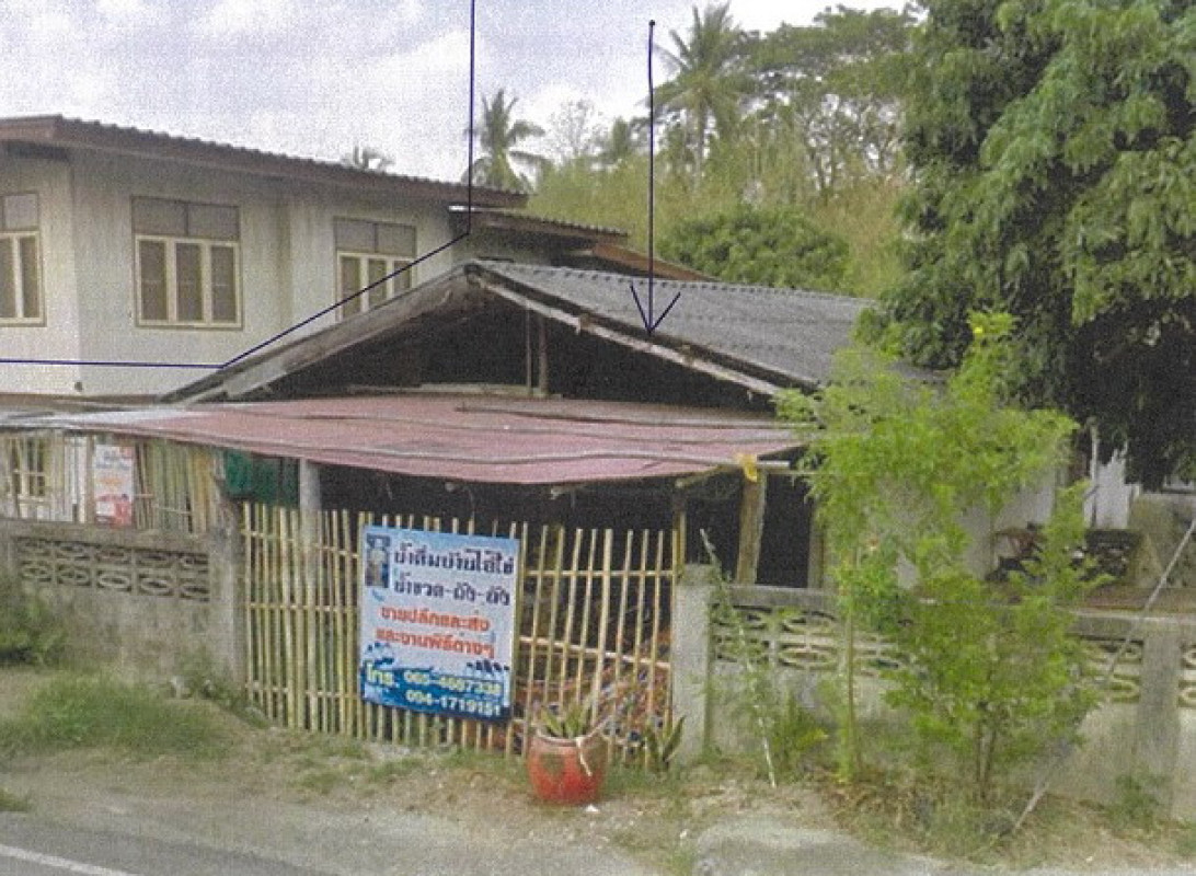 บ้านเดี่ยว พะเยา ดอกคำใต้ สว่างอารมณ์ 520300