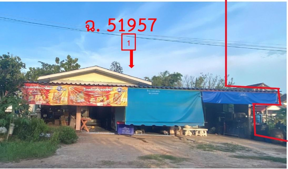 บ้านเดี่ยว บุรีรัมย์ เมืองบุรีรัมย์ หนองตาด 1428214