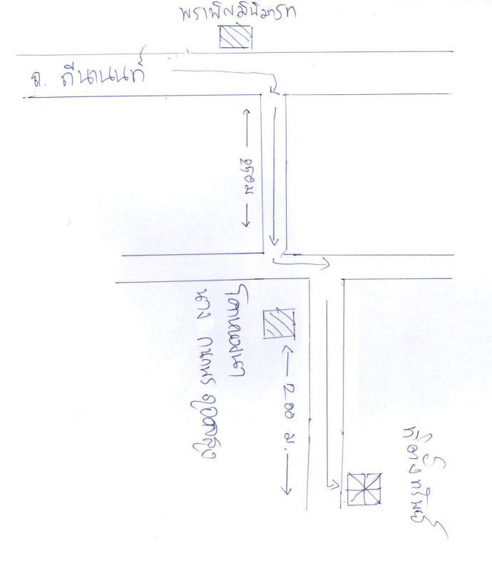 บ้านเดี่ยว กาฬสินธุ์ เมืองกาฬสินธุ์ ไผ่ 229640
