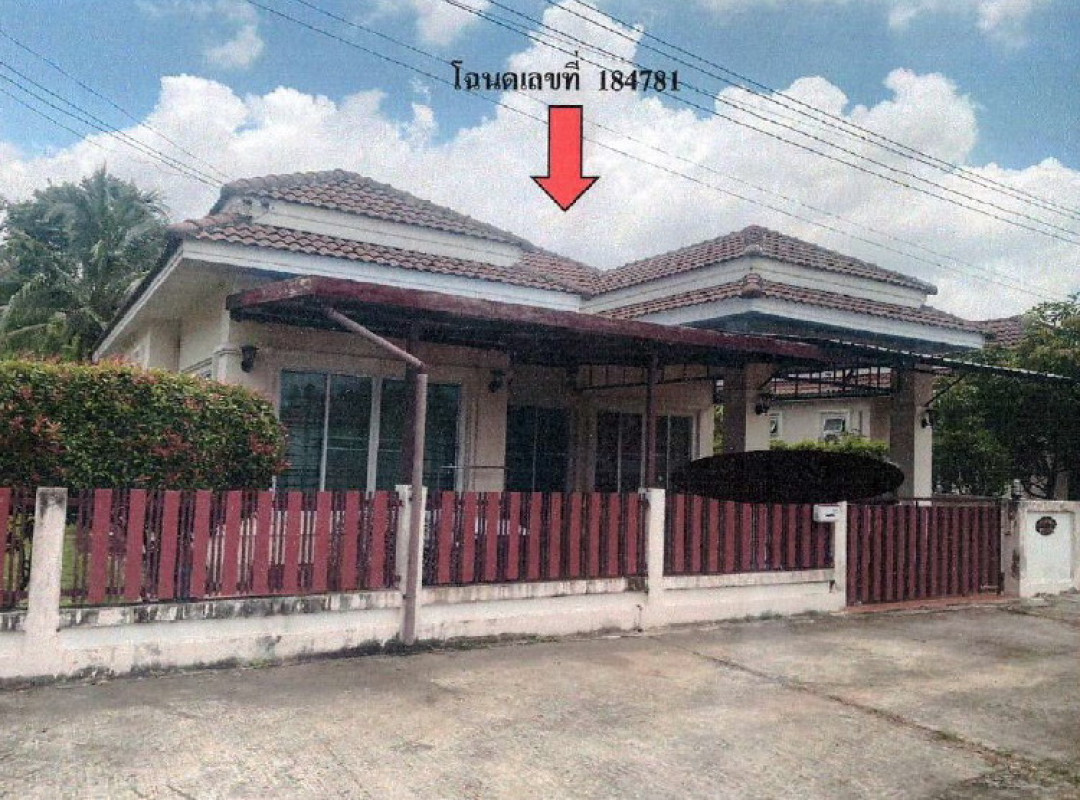 บ้านเดี่ยว อุดรธานี เมืองอุดรธานี หนองขอนกว้าง 2014453