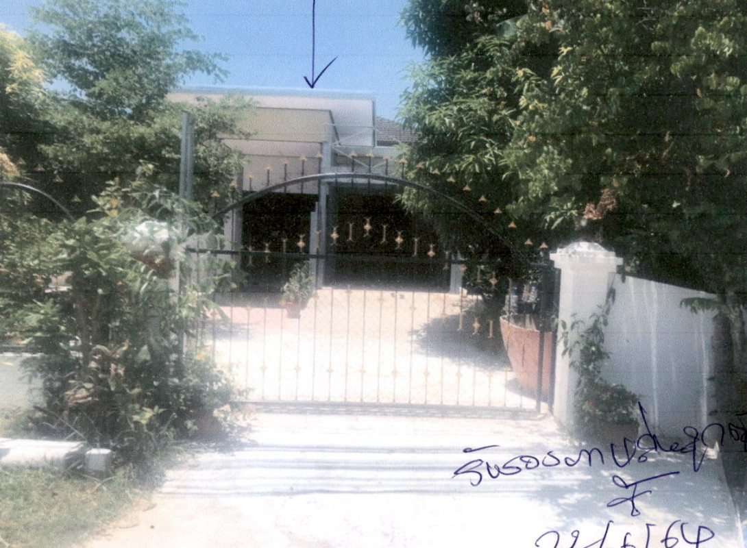 Single house Kalasin Yang Talat Yang Talat 1247400