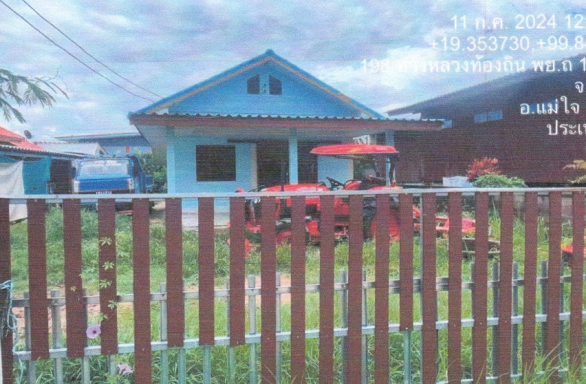 บ้านเดี่ยว พะเยา แม่ใจ บ้านเหล่า 648350