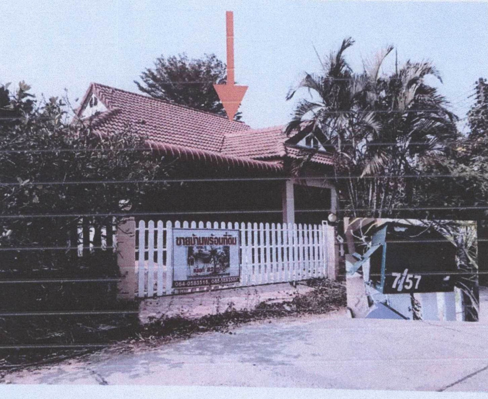 บ้านเดี่ยว มหาสารคาม เมืองมหาสารคาม เกิ้ง 1570000