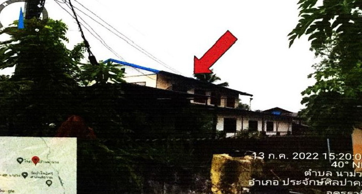 บ้านเดี่ยว อุดรธานี ประจักษ์ศิลปาคม นาม่วง 621840