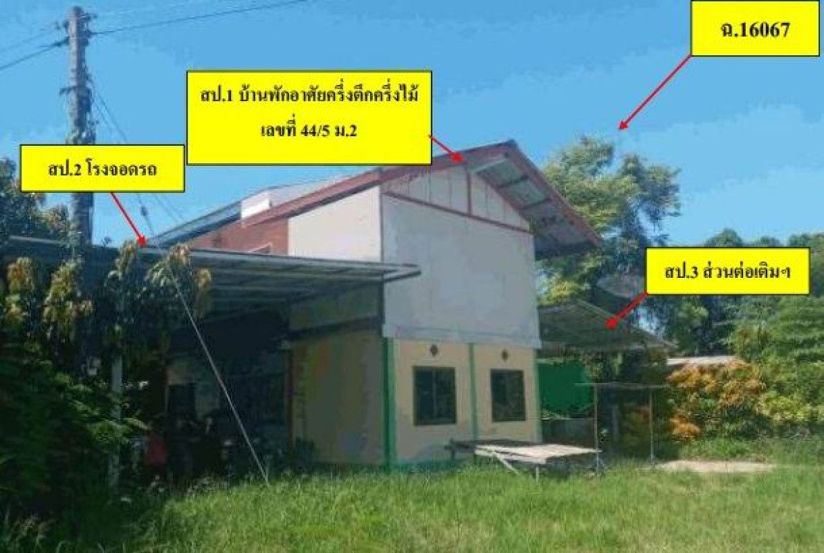บ้านเดี่ยว พิษณุโลก บางกระทุ่ม เนินกุ่ม 456915