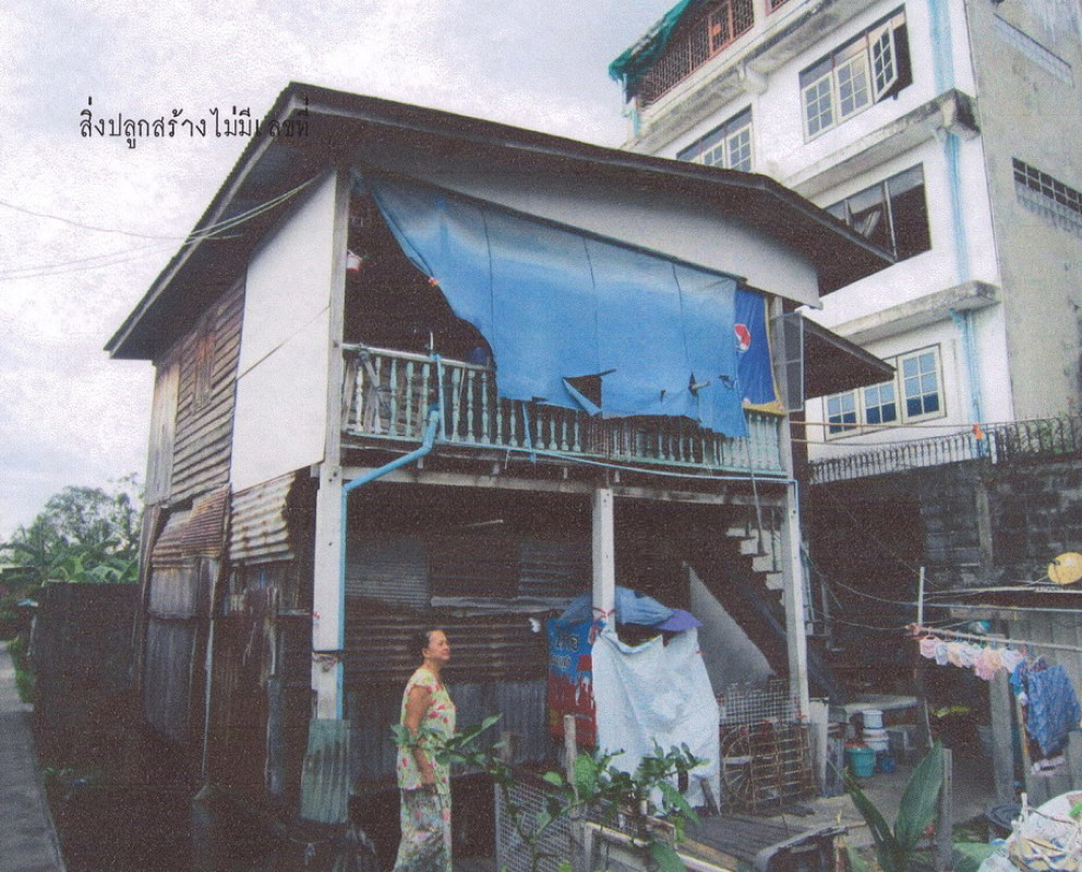 บ้านเดี่ยว กรุงเทพมหานคร ราษฎร์บูรณะ บางปะกอก 1502700