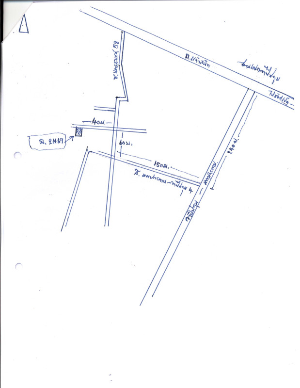 บ้านเดี่ยว มหาสารคาม เมืองมหาสารคาม ตลาด 1204055