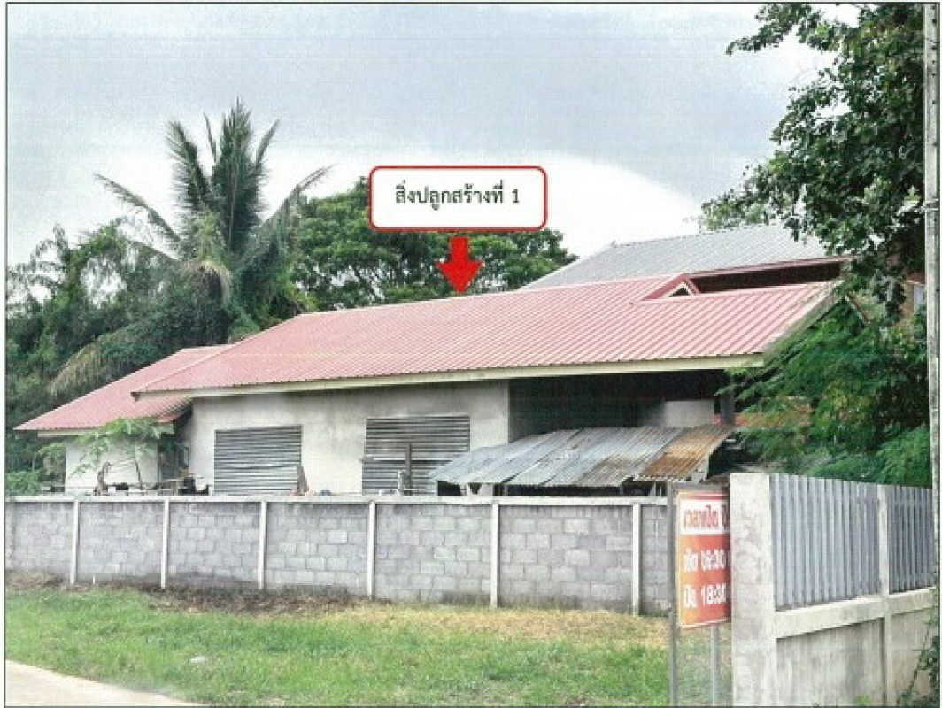 บ้านเดี่ยว กาฬสินธุ์ เมืองกาฬสินธุ์ เชียงเครือ 390000