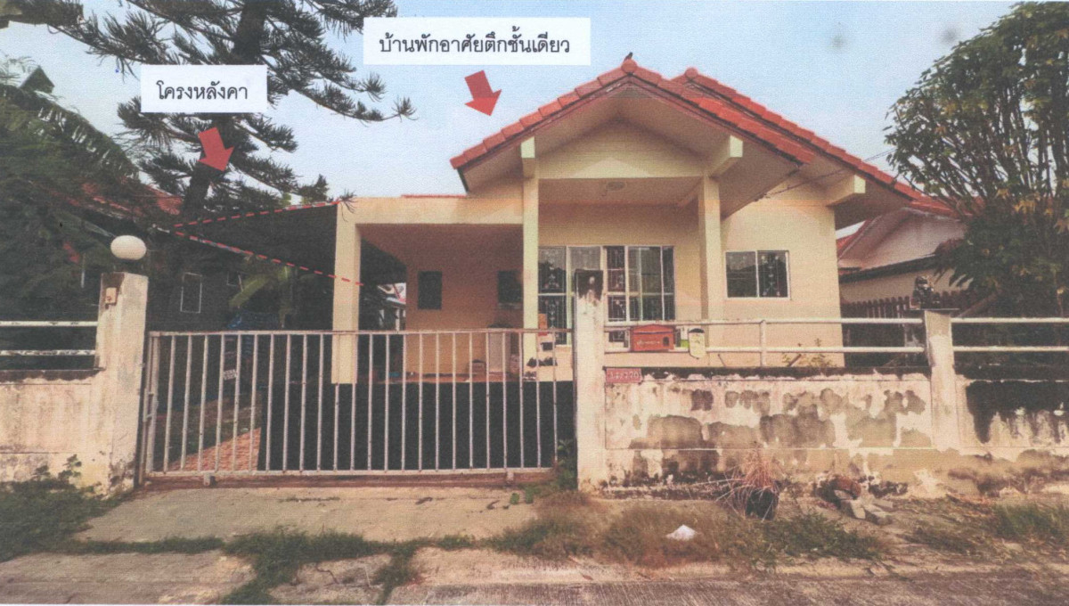 บ้านเดี่ยว ฉะเชิงเทรา เมืองฉะเชิงเทรา คลองอุดมชลจร 2416080
