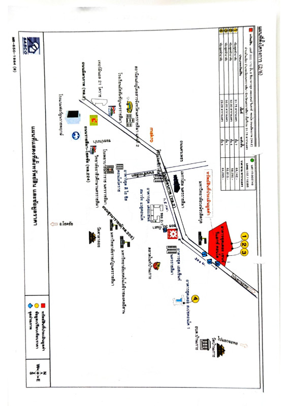 Condominium Nakhon Ratchasima Mueang Nakhon Ratchasima Ban Ko 1642578