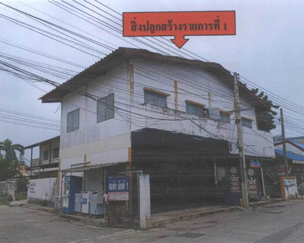 บ้านเดี่ยว นครราชสีมา เมืองนครราชสีมา หมื่นไวย 3772654