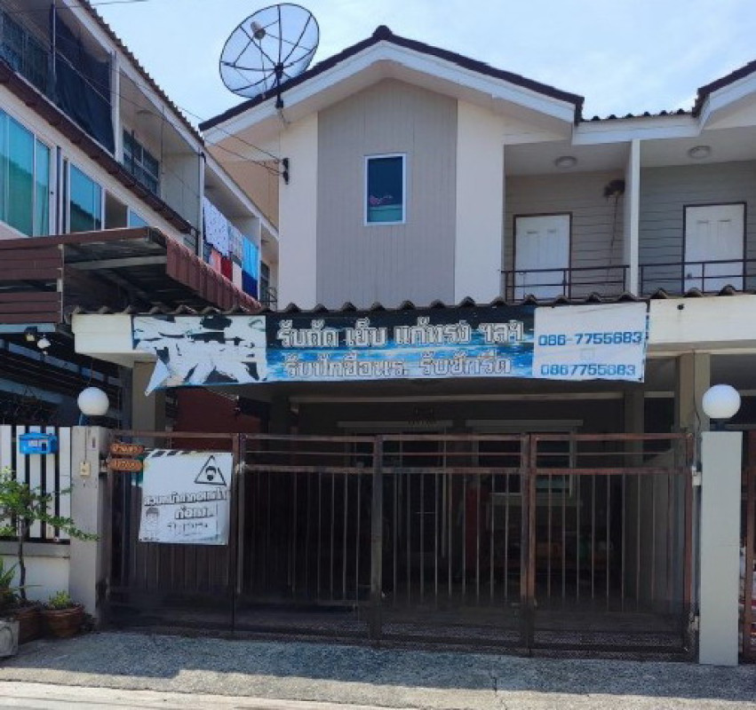 ทาวน์เฮ้าส์ ฉะเชิงเทรา บางปะกง บางปะกง 1911600