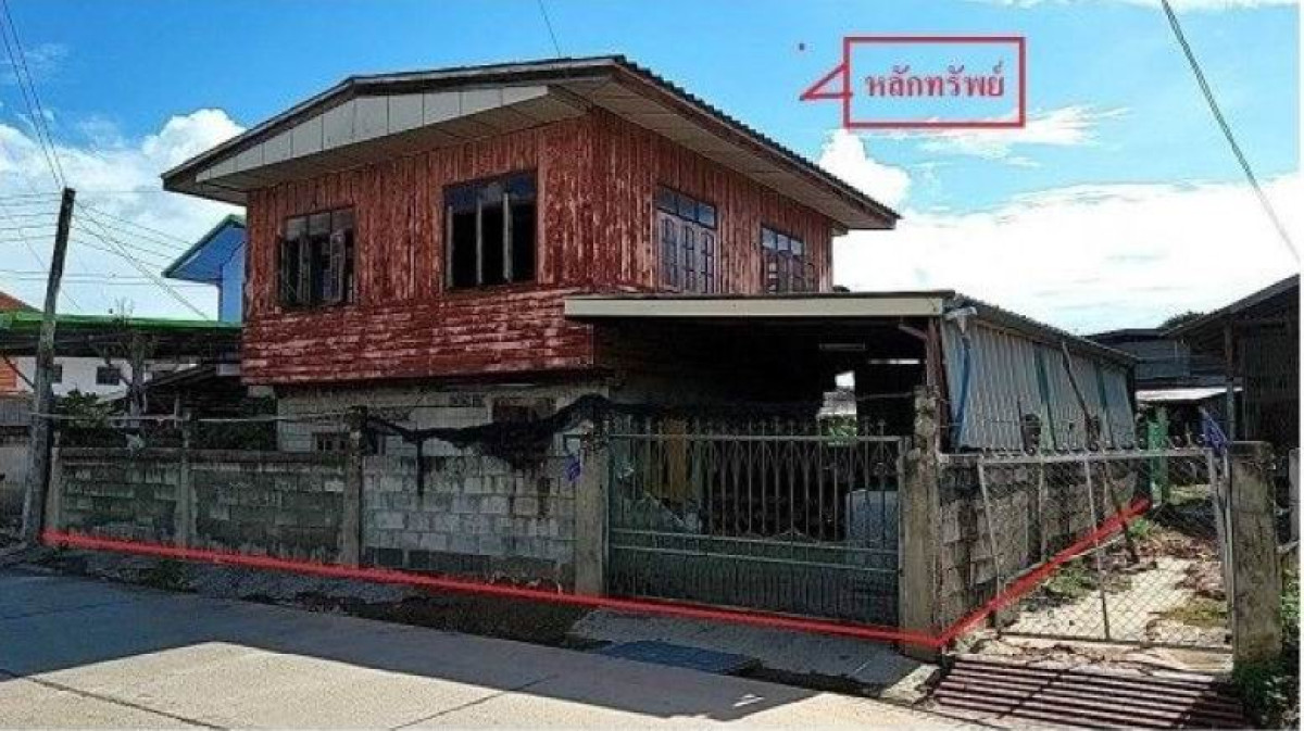 ทาวน์เฮ้าส์ บุรีรัมย์ บ้านใหม่ไชยพจน์ หนองแวง 277645