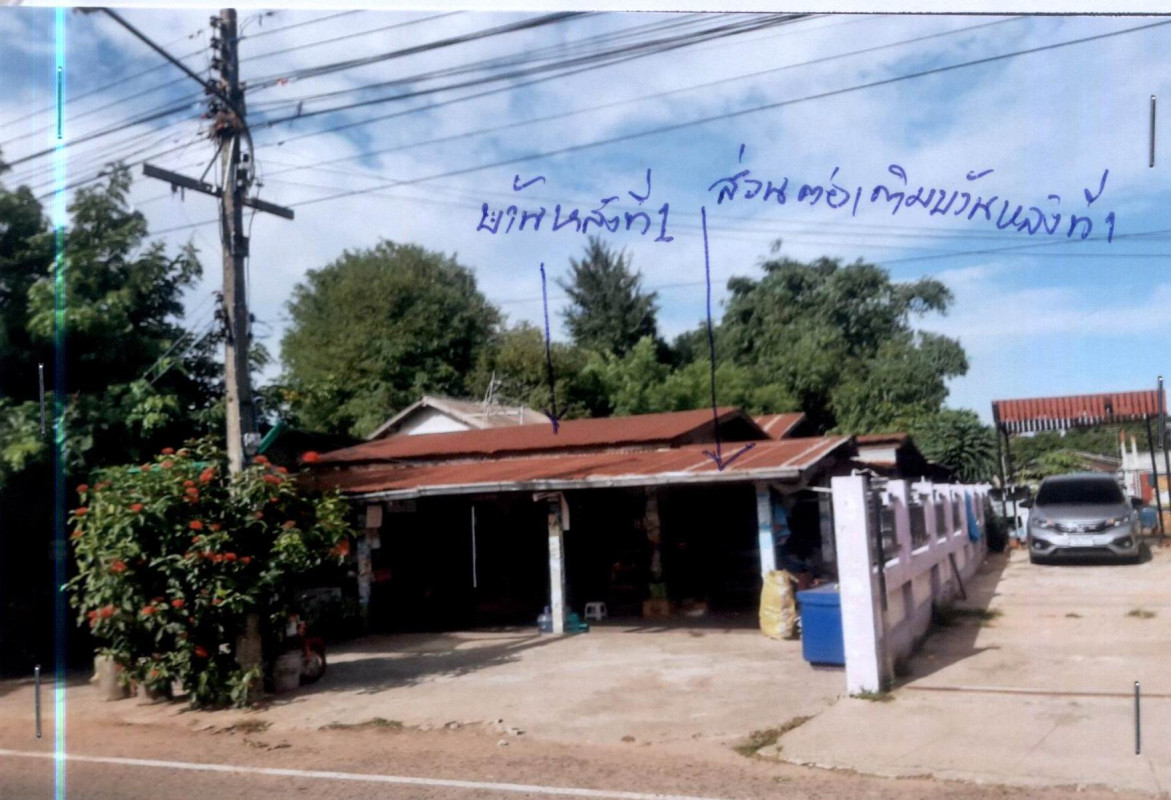 บ้านเดี่ยว บุรีรัมย์ สตึก หนองใหญ่ 1413702