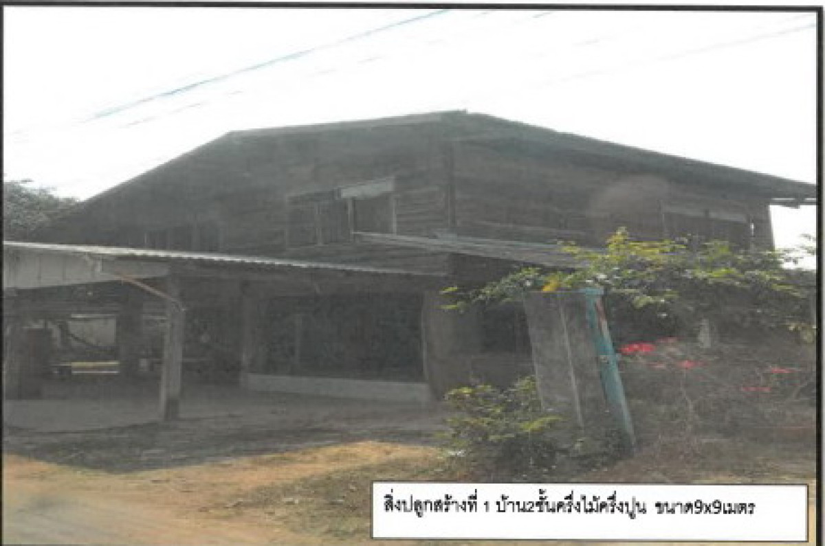 บ้านเดี่ยว กาฬสินธุ์ กุฉินารายณ์ กุดค้าว 1155000