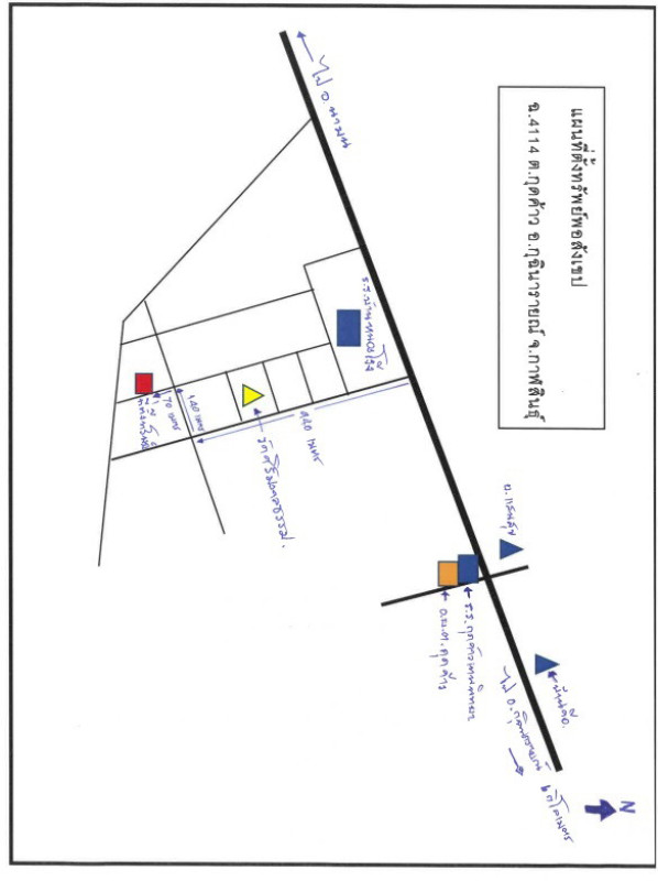 บ้านเดี่ยว กาฬสินธุ์ กุฉินารายณ์ กุดค้าว 1155000