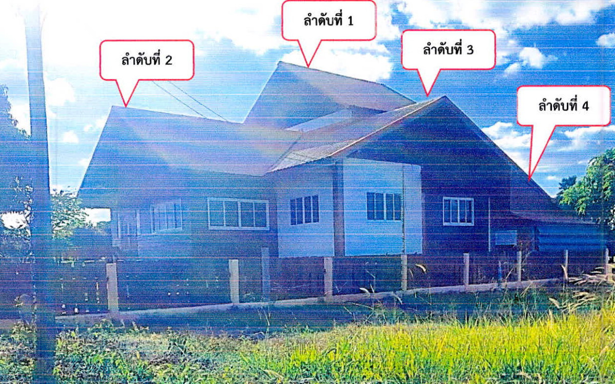 บ้านเดี่ยว ศรีสะเกษ กันทรารมย์ ละทาย 1101290