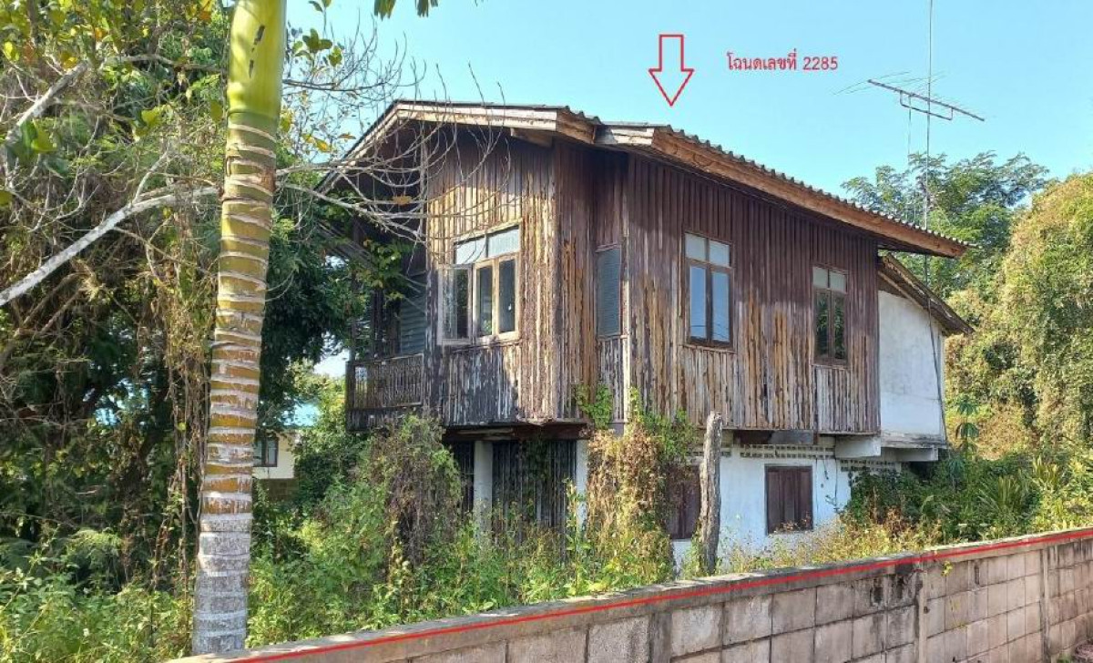 บ้านเดี่ยว พะเยา แม่ใจ ป่าแฝก 1374600