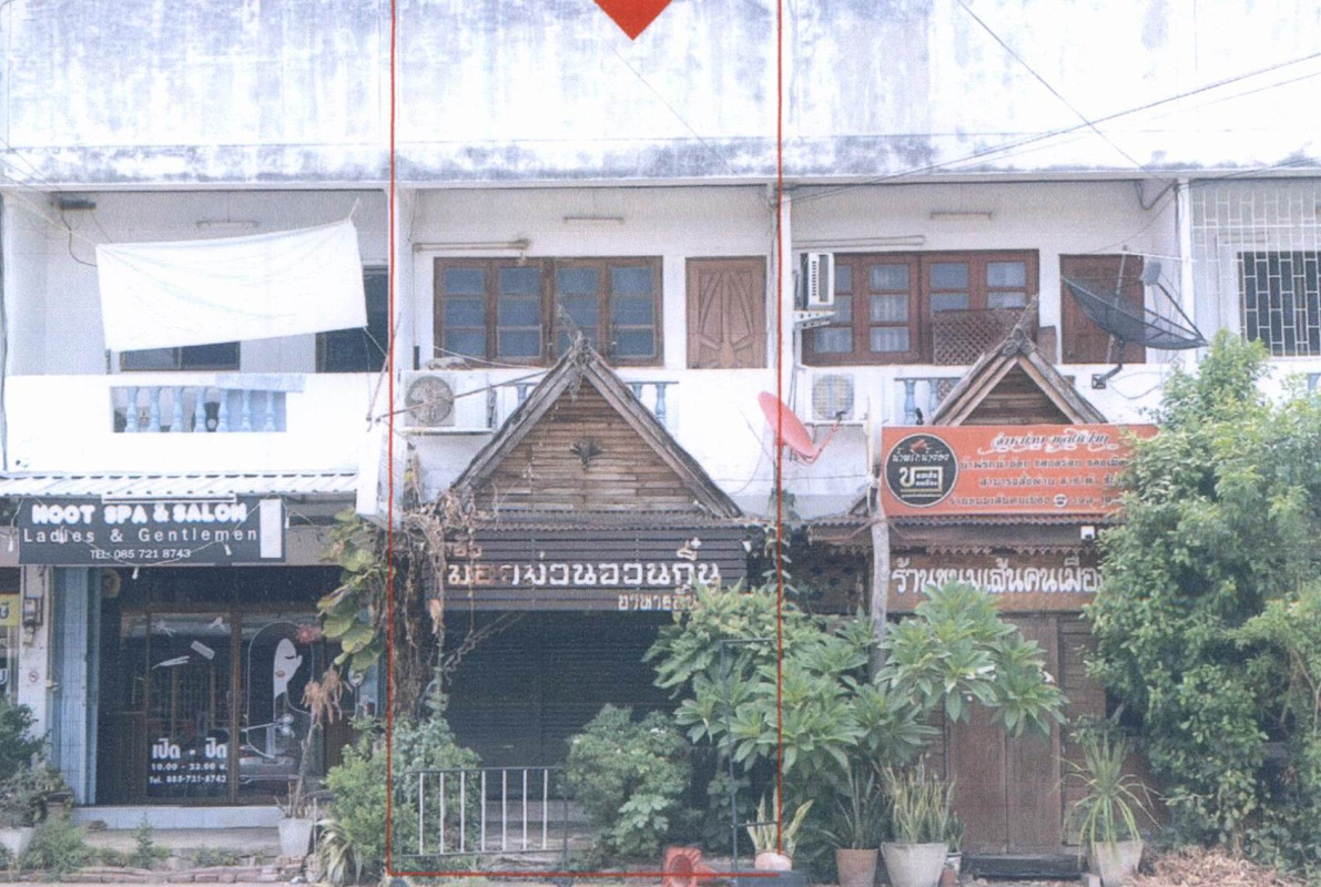 ทาวน์เฮ้าส์ แพร่ เมืองแพร่ นาจักร 939600