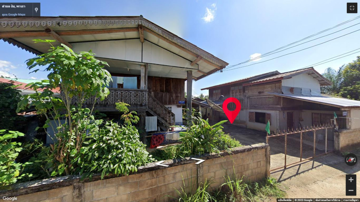 บ้านเดี่ยว พะเยา ปง งิม 1266050