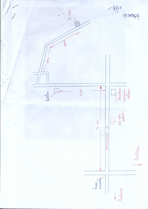 Single house Phichit Sak Lek Wang Thap Sai 476400