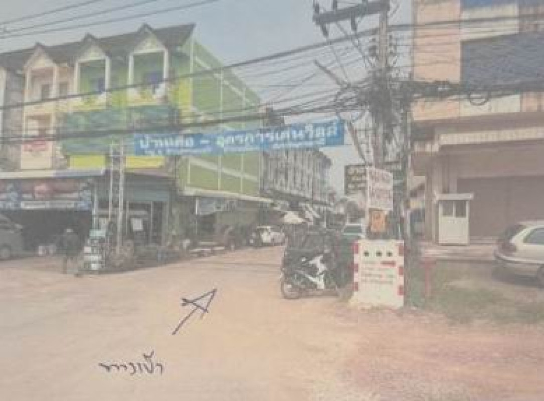 ทาวน์เฮ้าส์ อุดรธานี เมืองอุดรธานี หนองบัว 689096