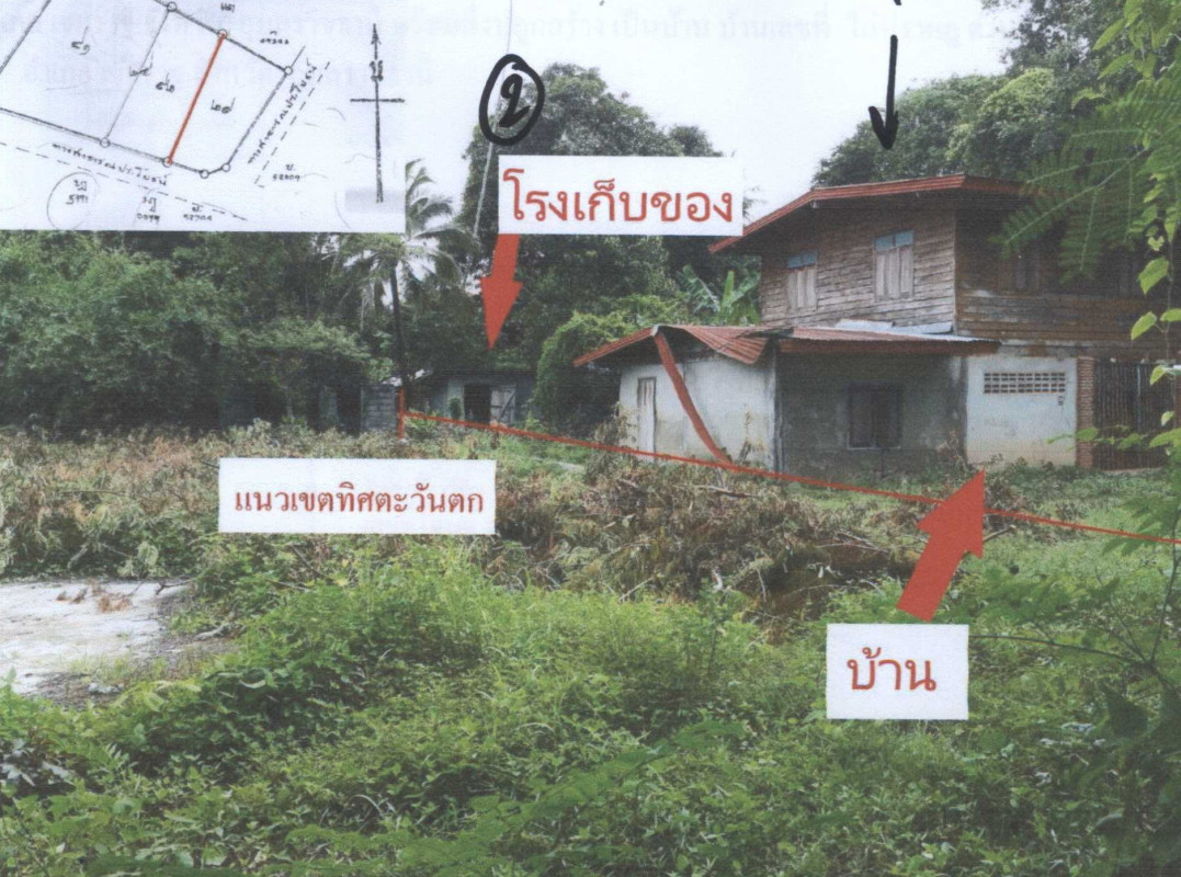 บ้านเดี่ยว อุบลราชธานี เขมราฐ หนองนกทา 447600
