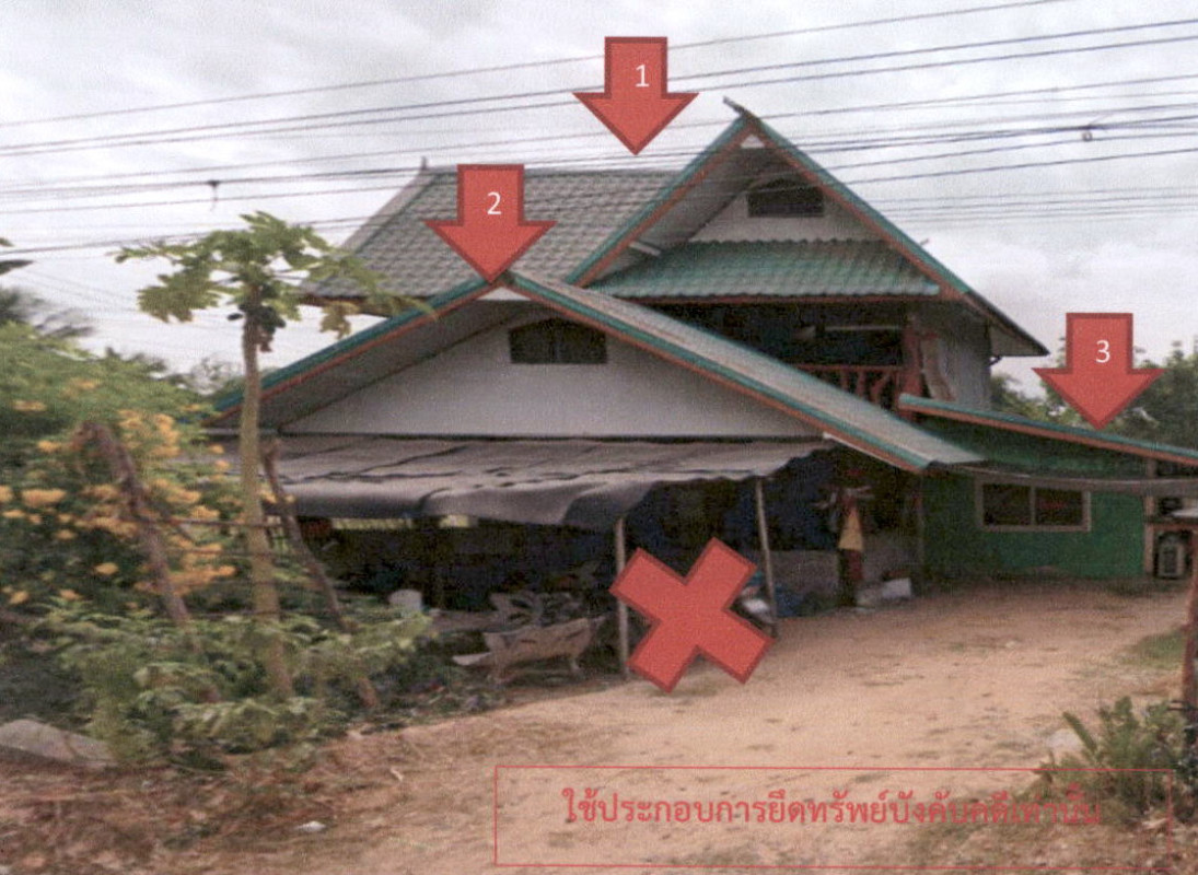 บ้านเดี่ยว กาฬสินธุ์ สมเด็จ ศรีสมเด็จ 644000