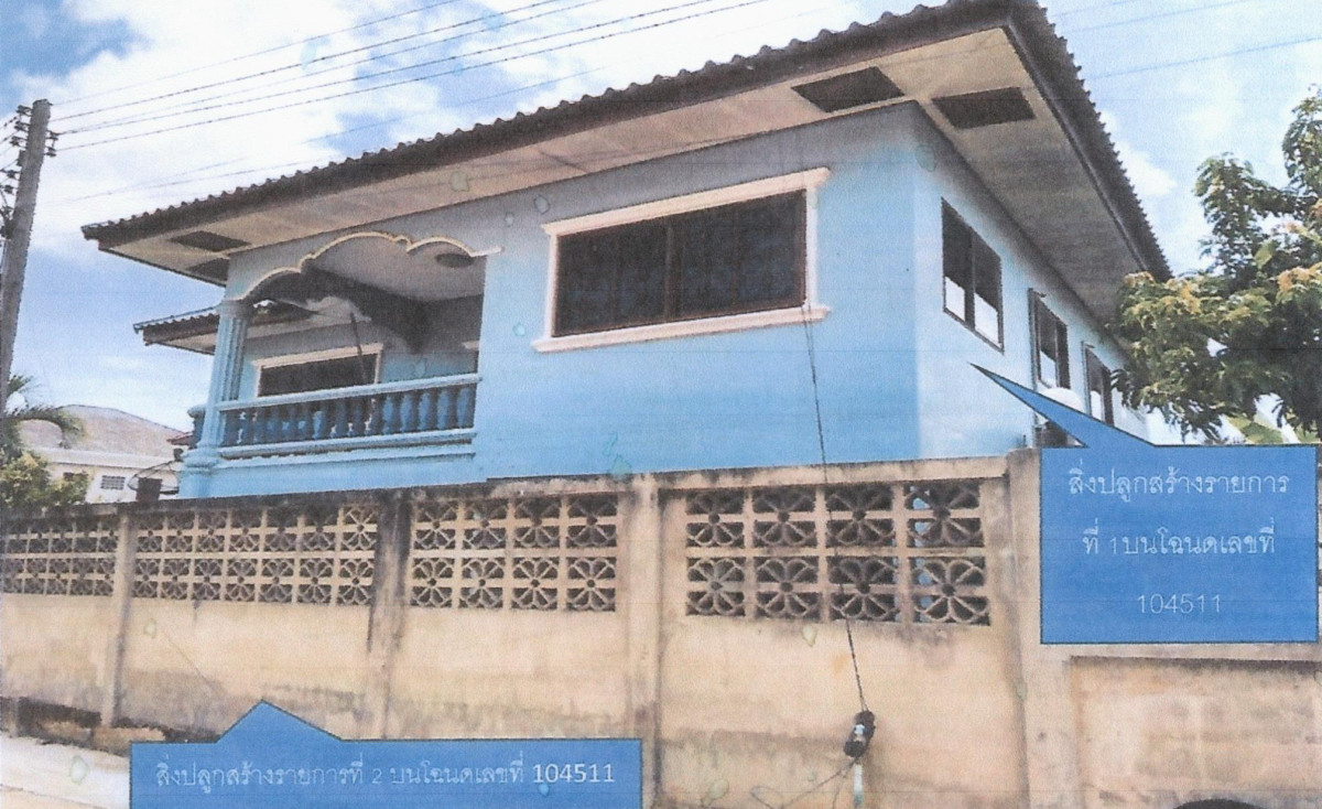 บ้านเดี่ยว พิษณุโลก เมืองพิษณุโลก ท่าทอง 1553300