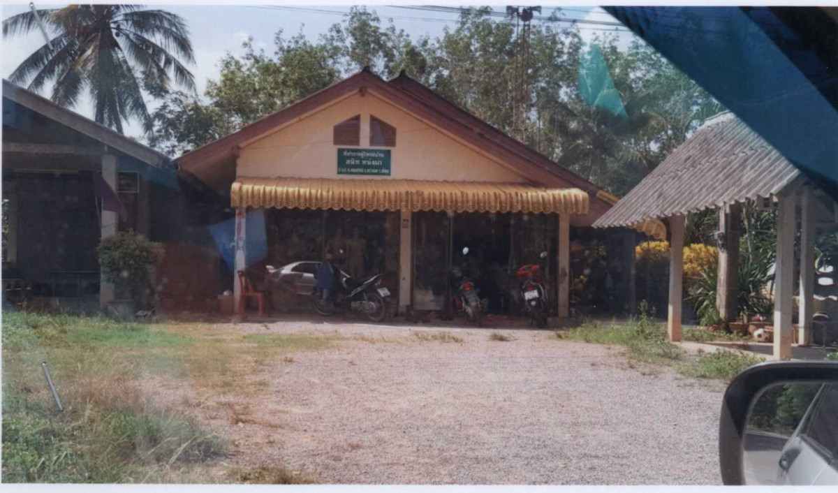 บ้านเดี่ยว พัทลุง ตะโหมด คลองใหญ่ 637140