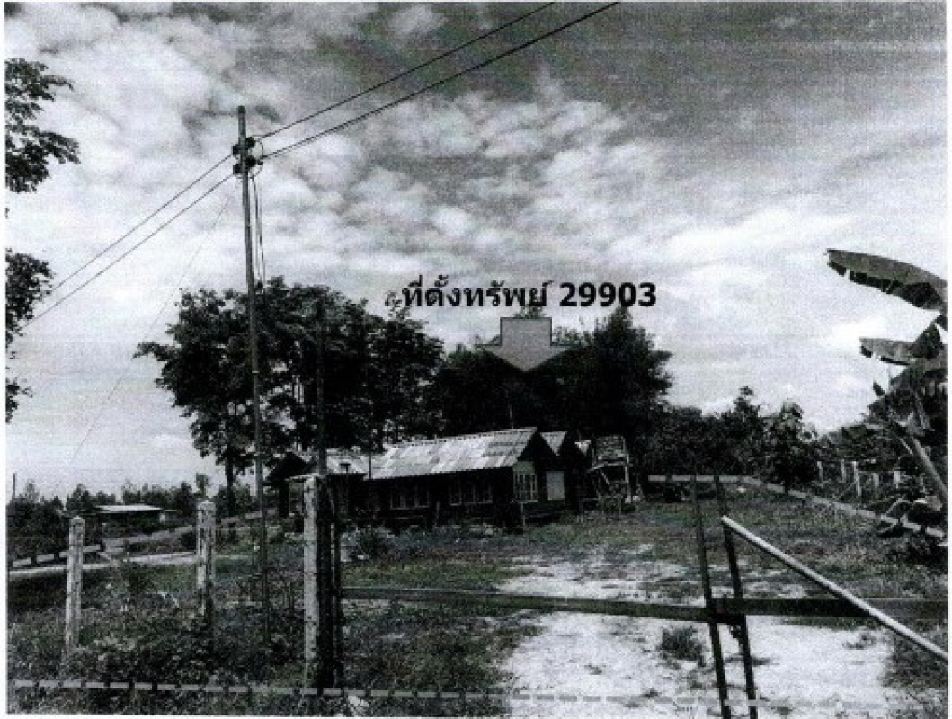 บ้านเดี่ยว กาฬสินธุ์ ห้วยเม็ก ห้วยเม็ก 725000