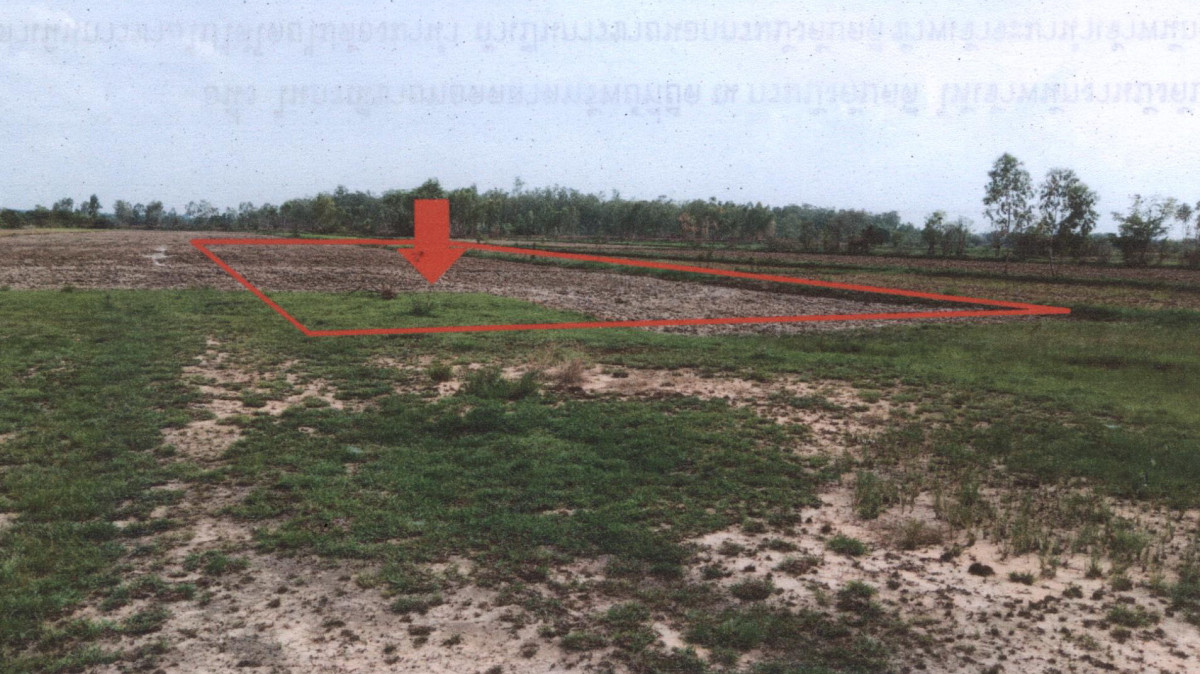 ที่ดินเปล่า อุบลราชธานี เมืองอุบลราชธานี แจระแม 421500
