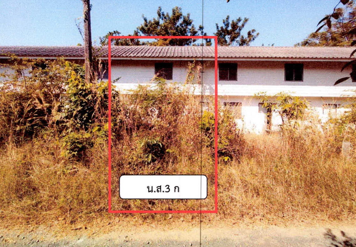 Townhouse Ubon Ratchathani Sawang Wirawong Tha Chang 193425