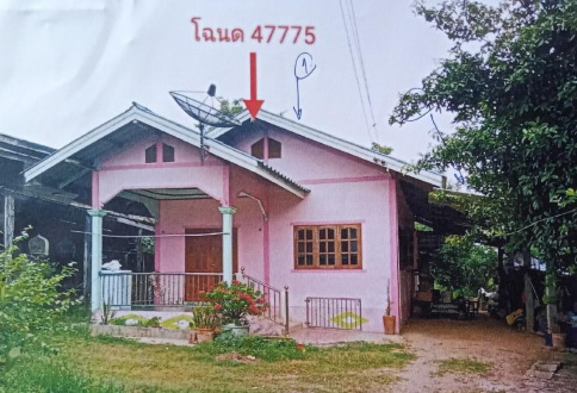 Single house Phitsanulok Bang Rakam Chum Saeng Songkhram 351203
