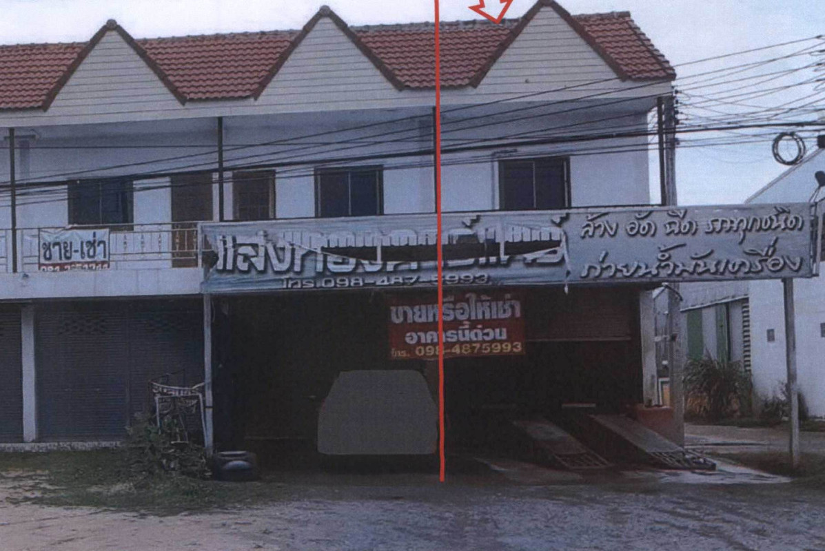 ทาวน์เฮ้าส์ นครสวรรค์ ท่าตะโก ท่าตะโก 1653320