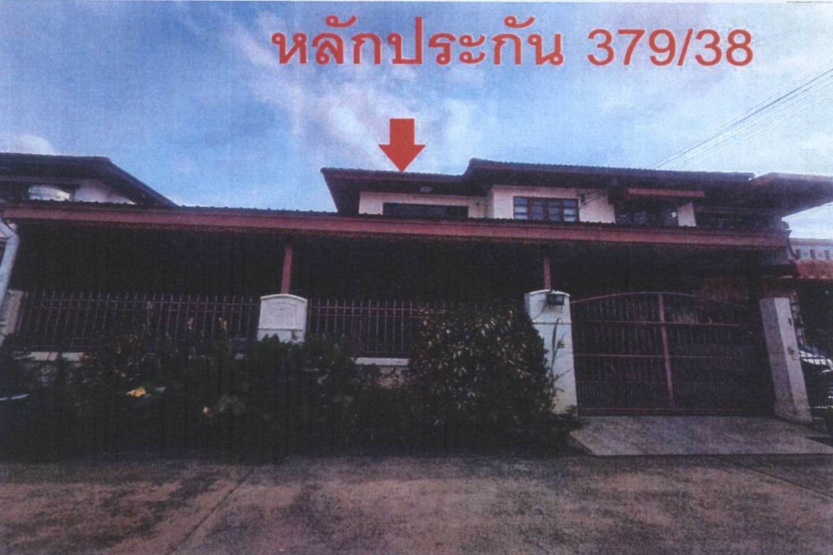 ทาวน์เฮ้าส์ นครสวรรค์ เมืองนครสวรรค์ วัดไทรย์ 2041130