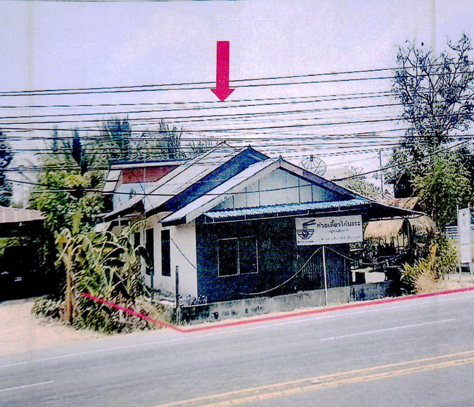 บ้านเดี่ยว ศรีสะเกษ กันทรารมย์ เมืองน้อย 459540