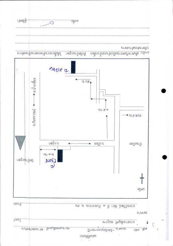 Residential land/lot Si Sa Ket Kanthararom Chan 974675