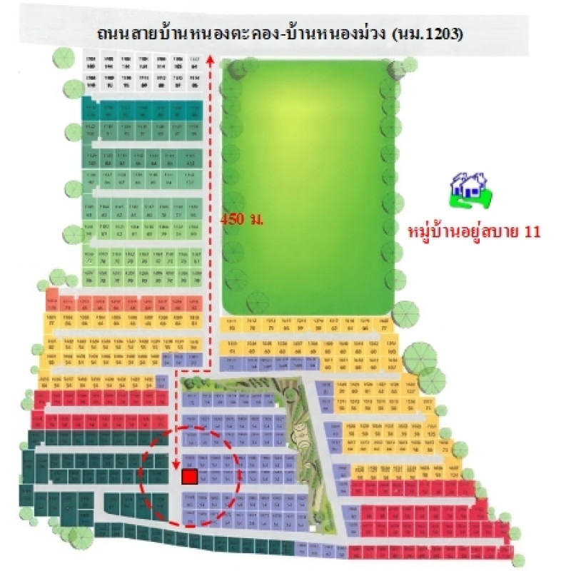 บ้านเดี่ยว อยู่สบาย 11 ดิเออร์บาโน่ ซอย 19 นครราชสีมา เมืองนครราชสีมา หัวทะเล 2790000