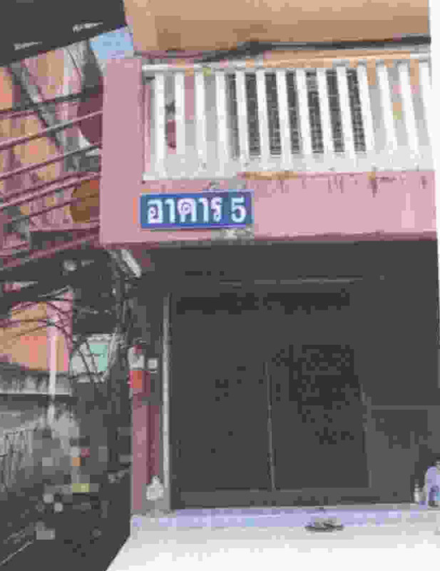 คอนโด ภูเก็ต เมืองภูเก็ต วิชิต 385440