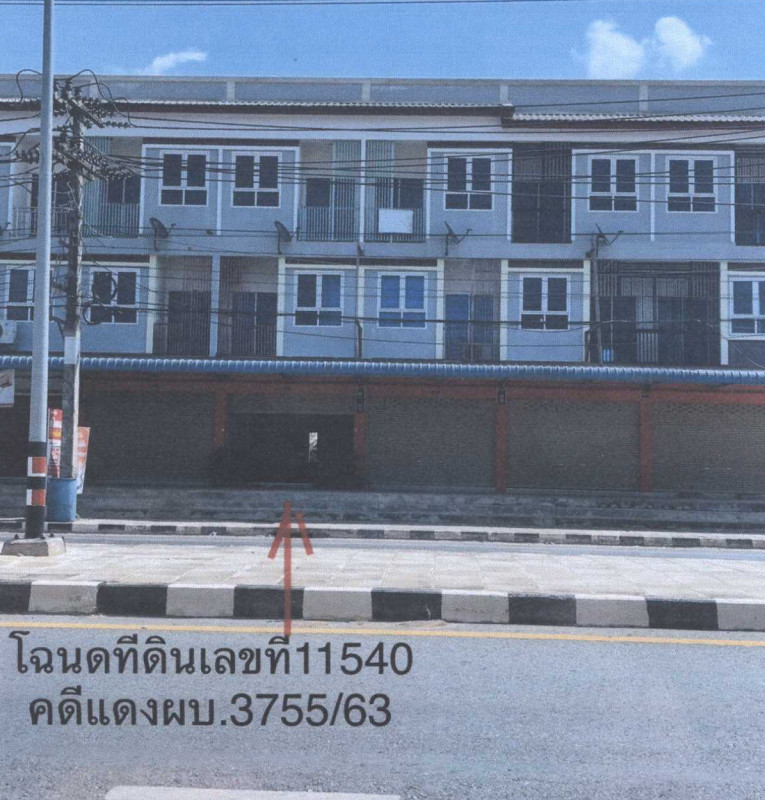 ทาวน์เฮ้าส์ ฉะเชิงเทรา สนามชัย คู้ยายหมี 1438750