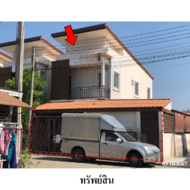 ทาวน์เฮ้าส์ บ้านนาราทิพย์ สมุทรสาคร กระทุ่มแบน คลองมะเดื่อ 2600000