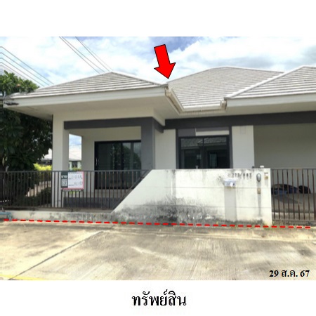 บ้านเดี่ยว อยู่สบาย 11 ดิเออร์บาโน่ ซอย 19 นครราชสีมา เมืองนครราชสีมา หัวทะเล 2790000