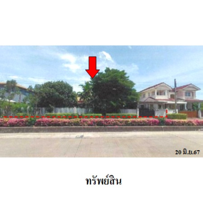 บ้านเดี่ยว ชัยพฤกษ์ เทพารักษ์ สมุทรปราการ บางพลี บางปลา 7900000