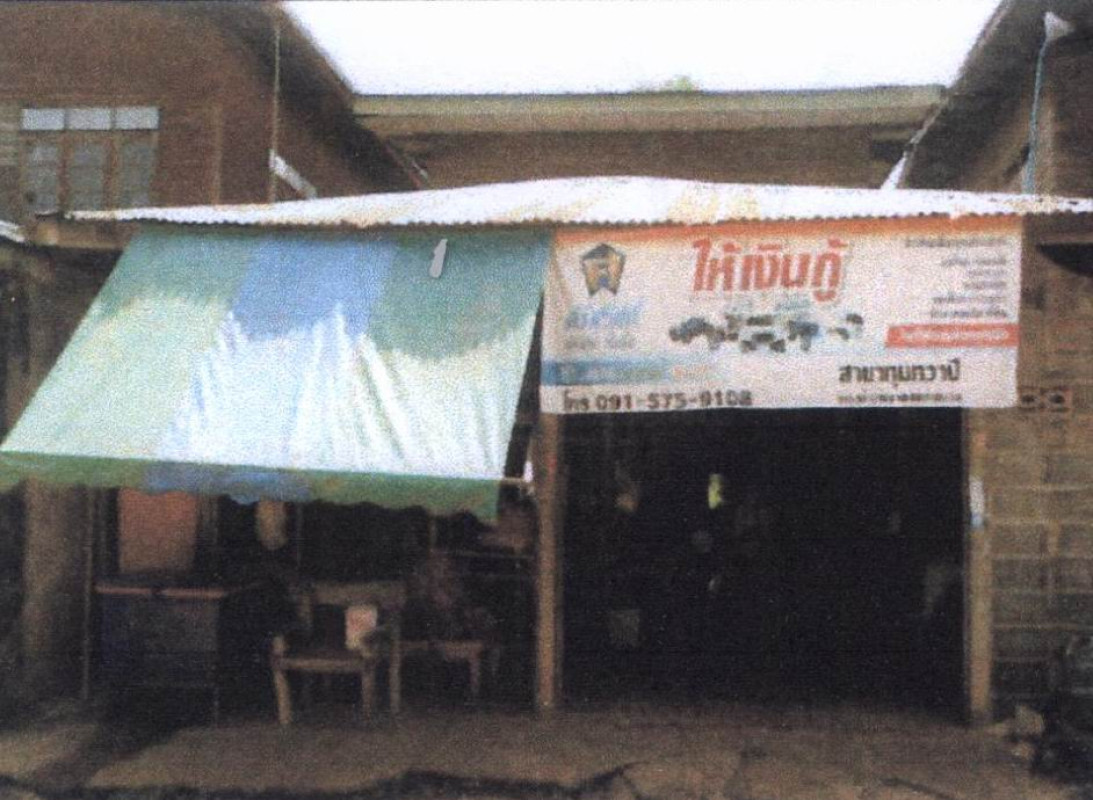 บ้านเดี่ยว อุดรธานี กุมภวาปี แชแล 416860