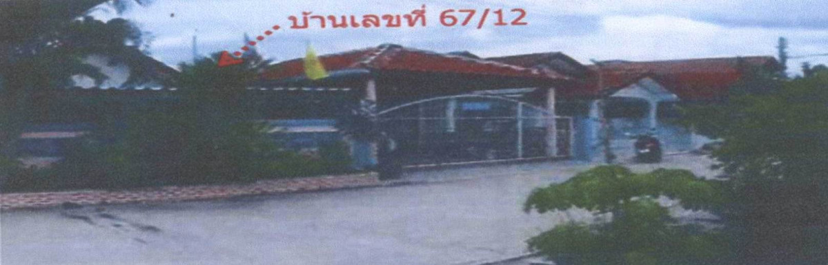 บ้านเดี่ยว นครสวรรค์ ลาดยาว ลาดยาว 1436805
