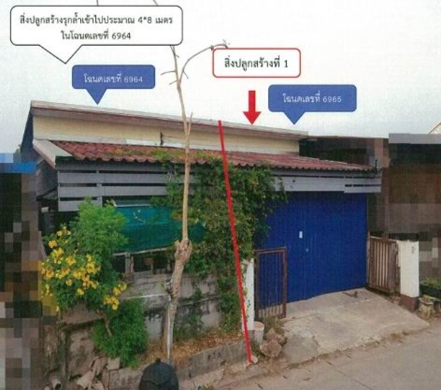 ทาวน์เฮ้าส์ กาฬสินธุ์ ยางตลาด หัวนาคำ 924000